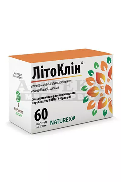 *ЛитоКлин капс.400мг №60