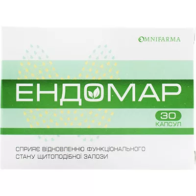 *Эндомар 420мг №30 капс. диетическая добавка