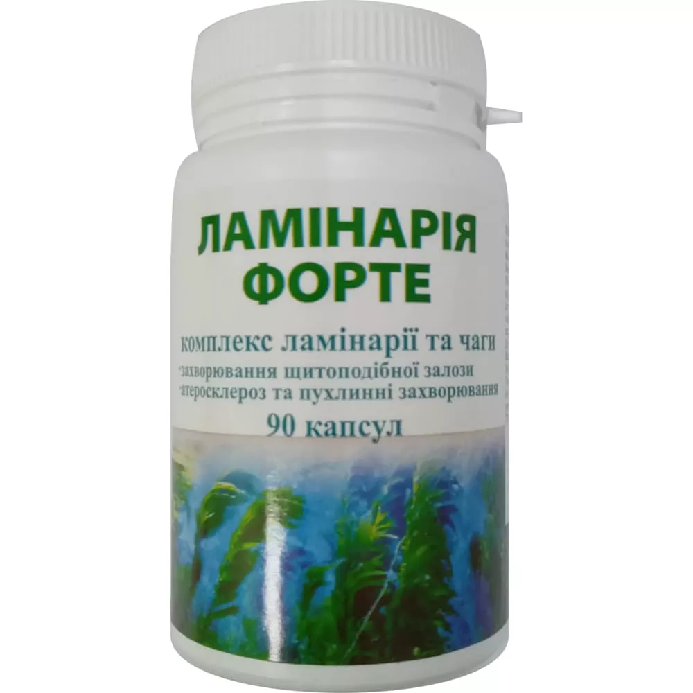 *Ламинария форте капс. №90 бан.
