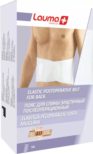 *Пояс LAUMA послеопераионный для спины эластичный р 5 XXL