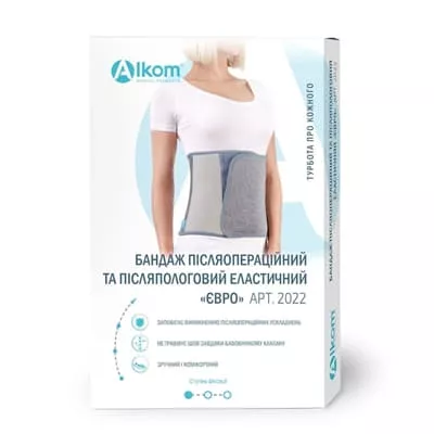 *Бандаж Алком 2022 послеоперационный эластичный Евро (серый) р.7