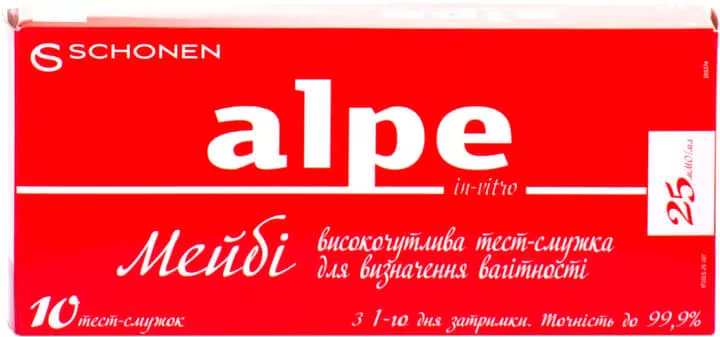 *Тест-полоска Алпе in-vitro Maybe для определения беременности №10
