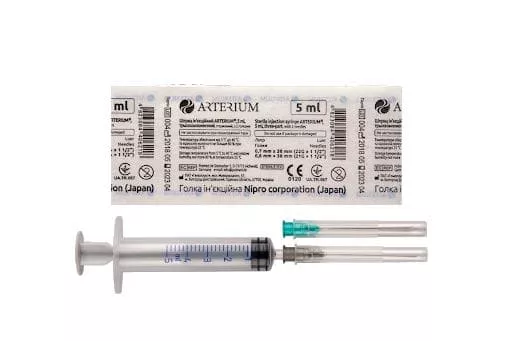 *Шприц 3-х комп. с 2-мя иглами 22G (0,7х38мм) и 21G (0,8х38мм) 5мл №1 Arterium