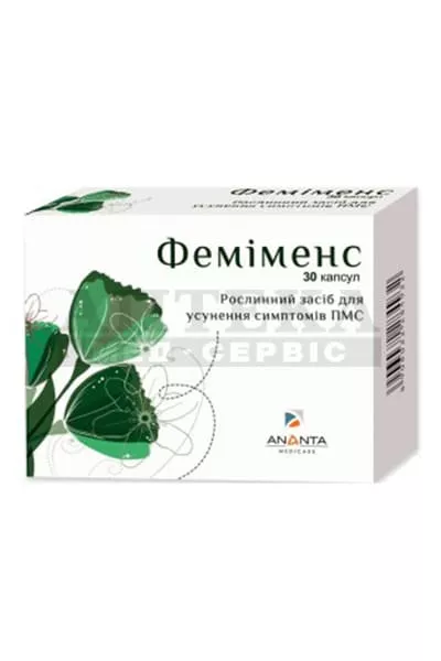 Фемименс капс. №30