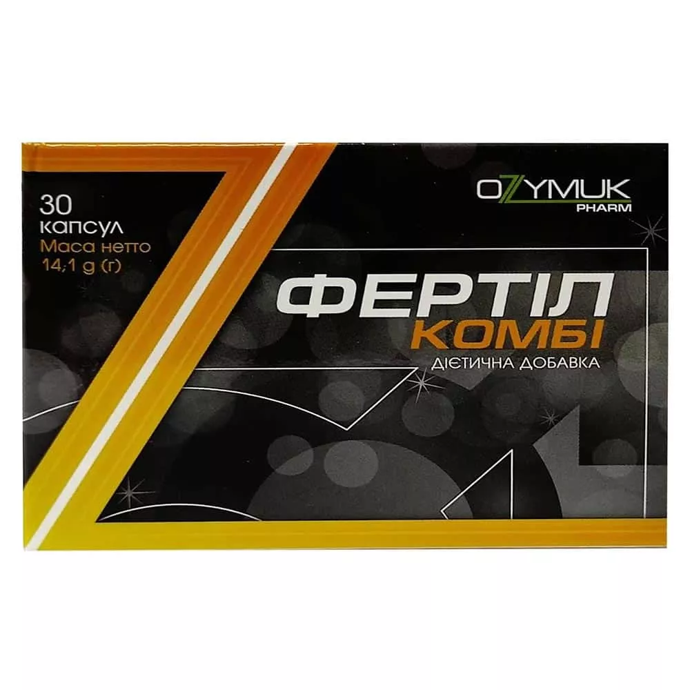 *Фертил Комби капс.№30