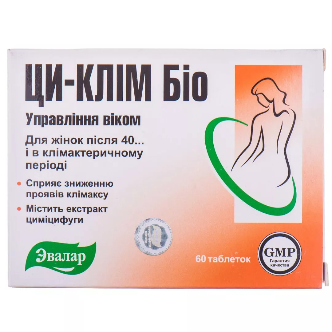 *Ци-клим Био таблетки №60