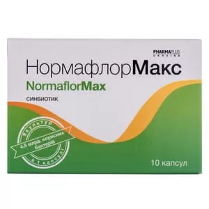 *Нормафлор Макс капс.№10 диет.добав.