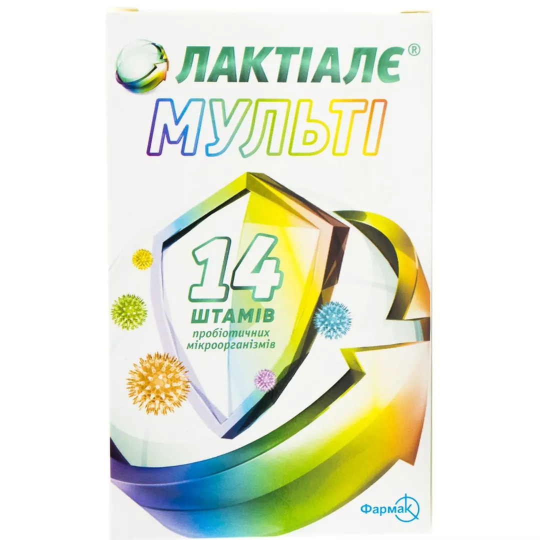 Лактиале Мульти капс.№30