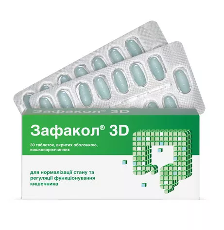 *Зафакол 3D таблеток №30