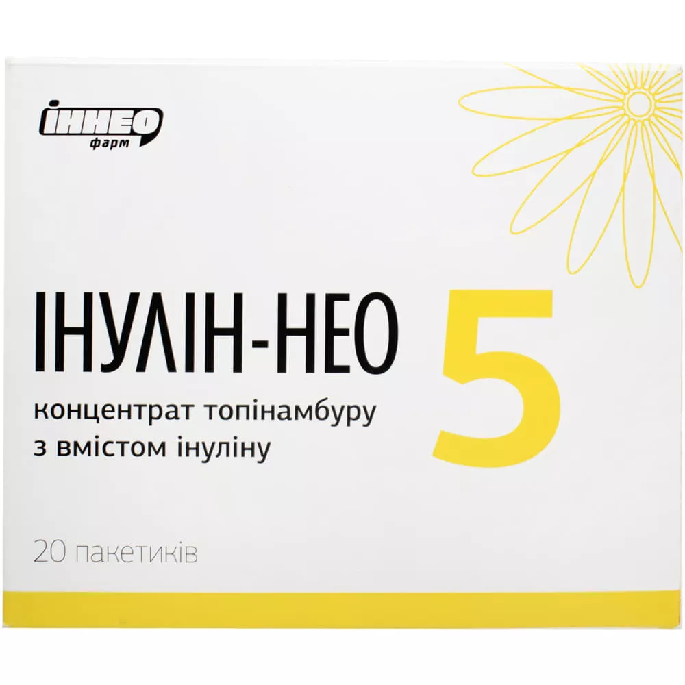 *Инулин-НЕО 5 саше 6г апельсин №20