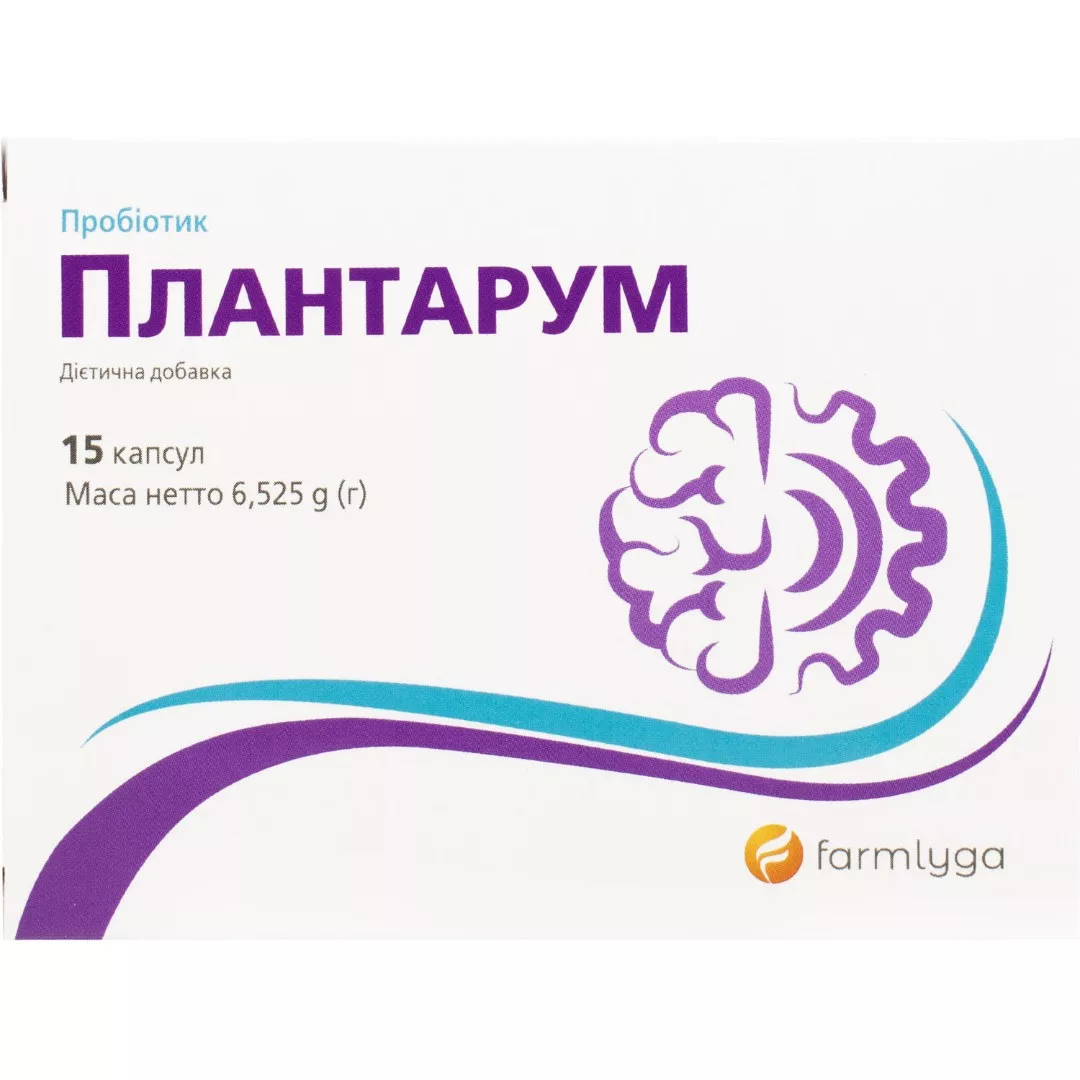 Плантарум капс.№15