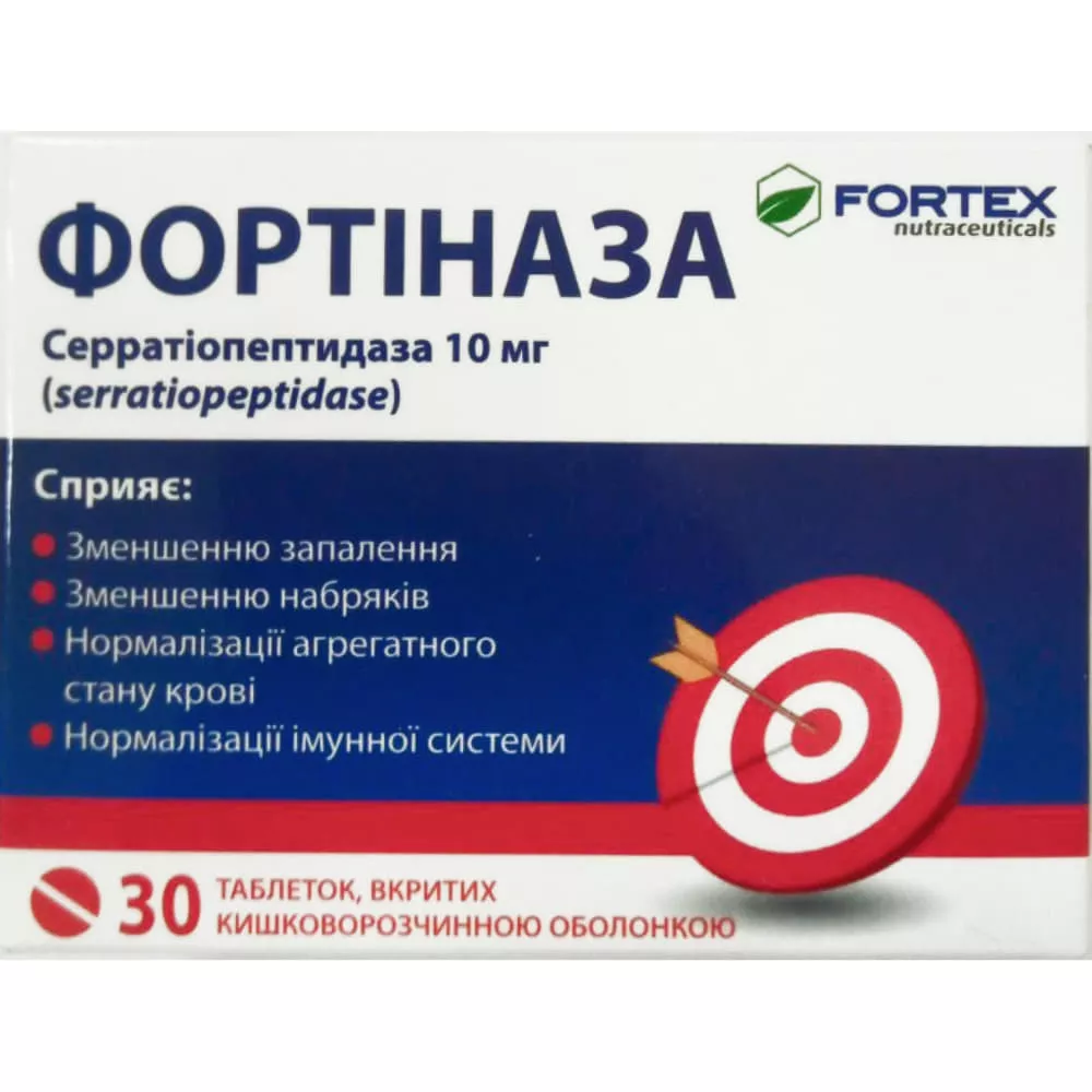 *Фортиназа FORTINAZA табл.п/об.№30