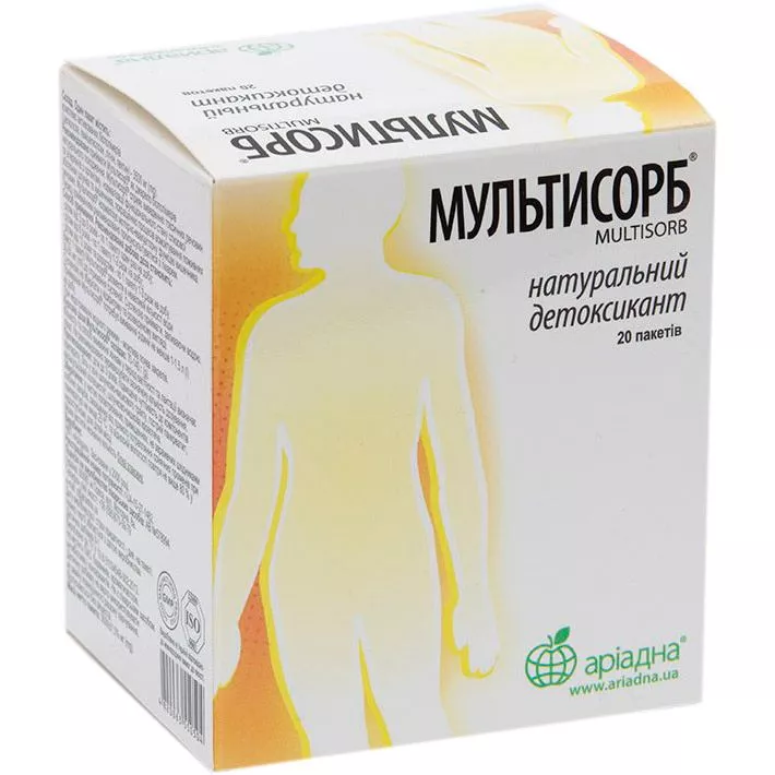 *Мультисорб пакетик 3г №20