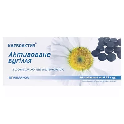 *Уголь активированный ромашка/календула Фармаком №50