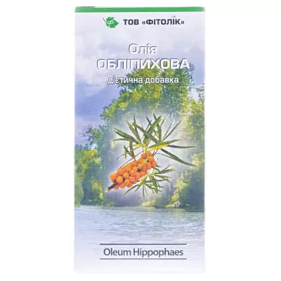 *Масло облепиховое Фитолик фл. 50мл