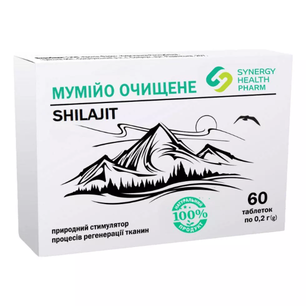 *Мумие очищенное табл.0,2г №60 Арония