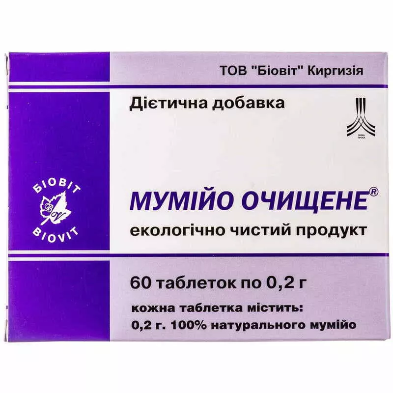 *Мумие очищенное табл.0,2г №60 Биовит