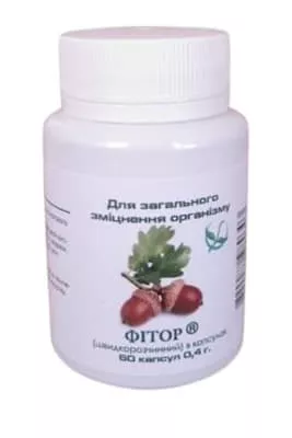 *Фитор капс. 0,4г №60