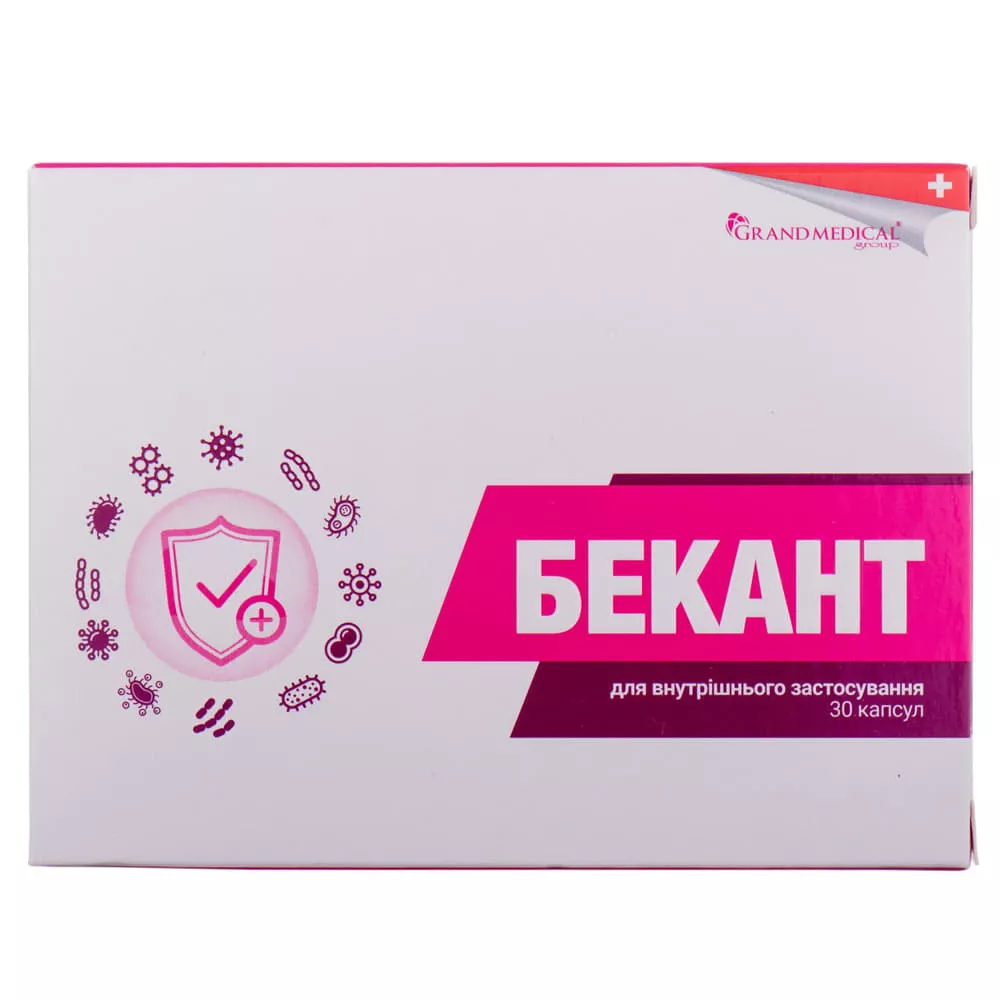 *Бекант капс.№30