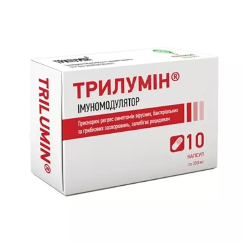 *Трилумин капс.350мг №10