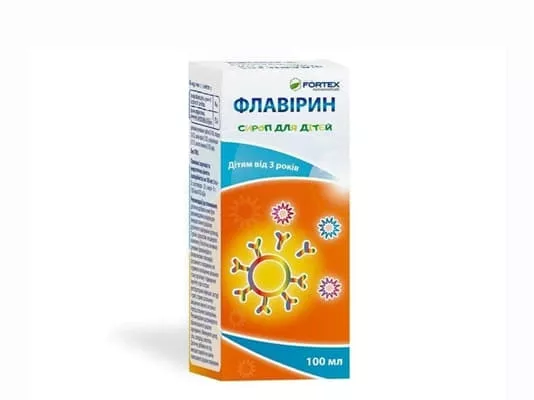 *Флавирин сироп д/дет.фл.100мл
