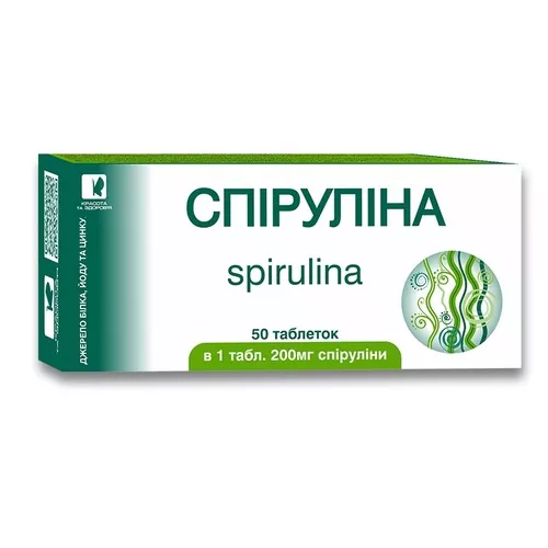 *Спирулина ENJEE табл. 0.5г №50