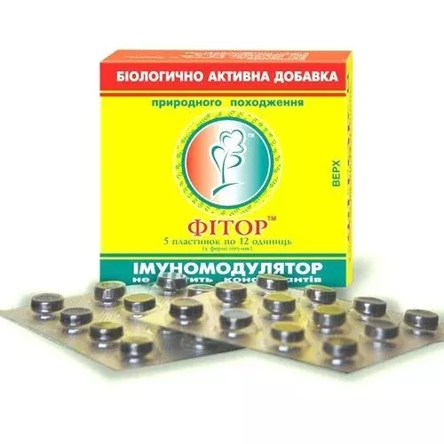 Фитор табл. №60 (12х5)