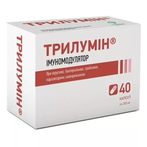 *Трилумин капс.350мг №40