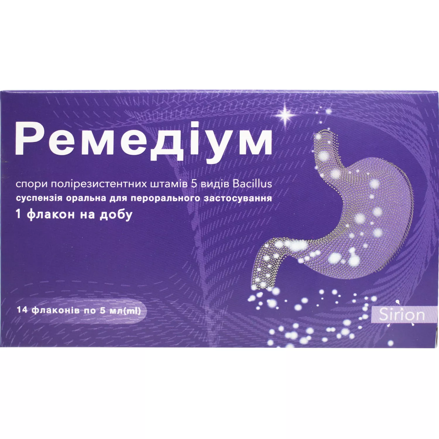*Ремедиум сусп.орал.фл.5мл №14