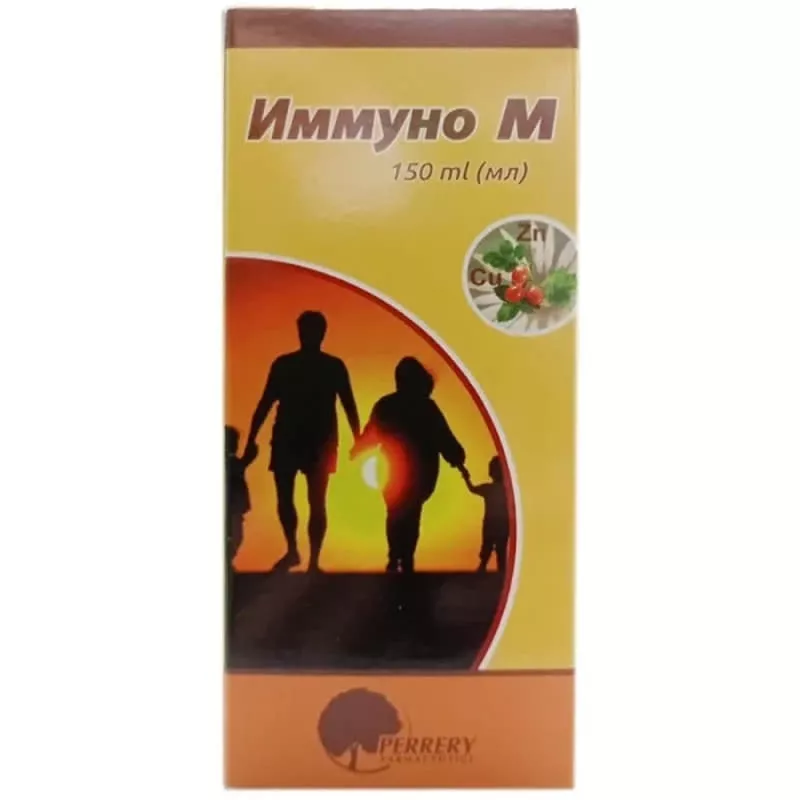 *Иммуно М сироп 150мл