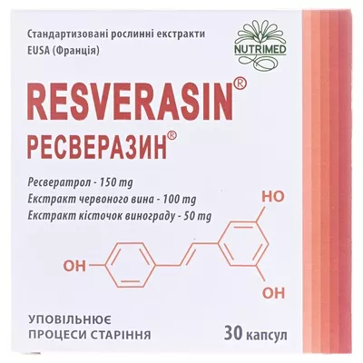 Ресверазин капс. №30