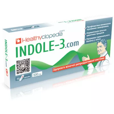 *Индол INDOLE-3 капсулы №30