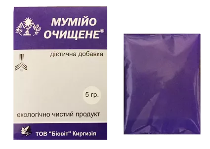 *Мумие очищенное 5г Биовит
