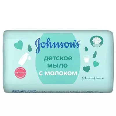 *Мыло Jonsons baby с Молоком 100 г