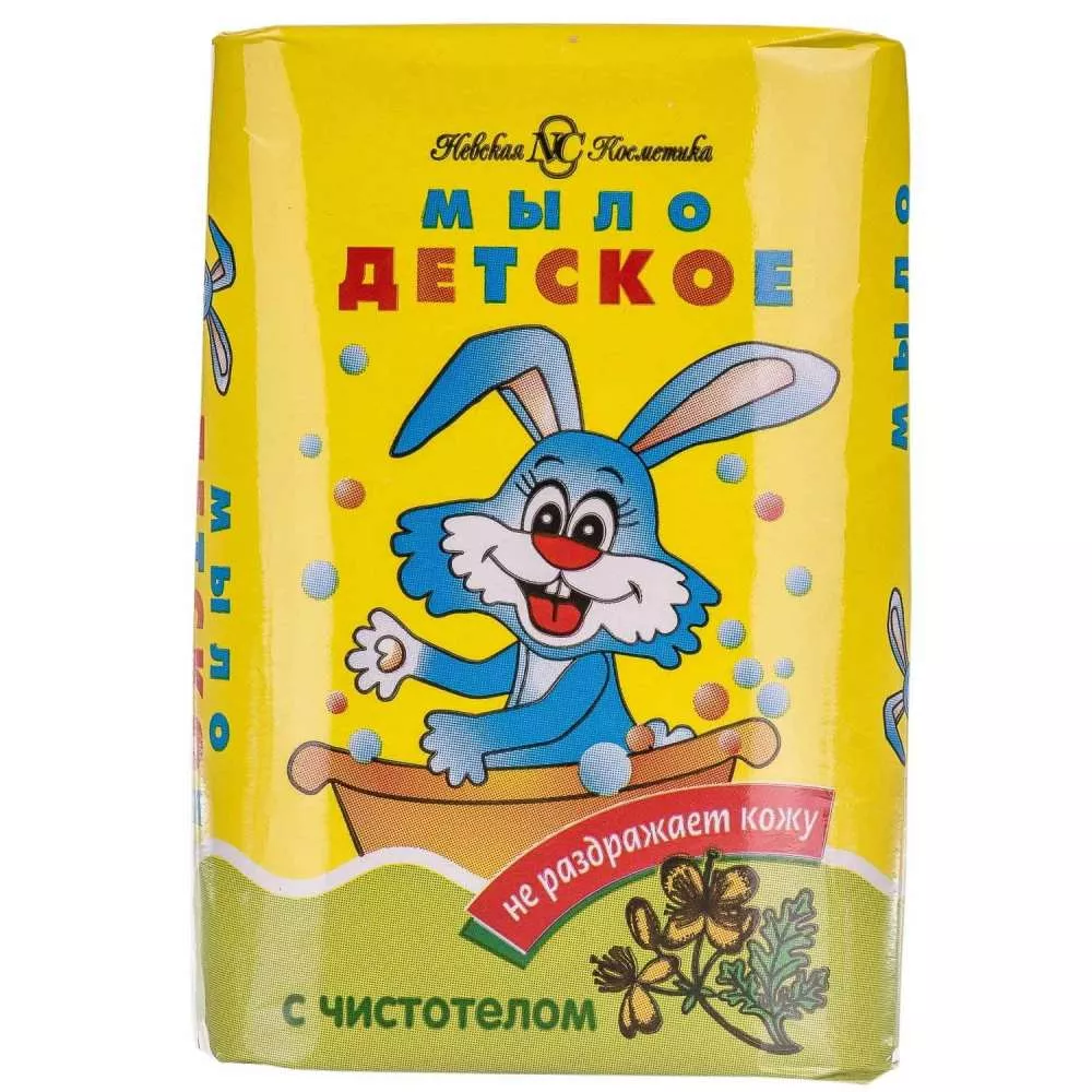 *Мыло Невская косметика детское с чистотелом 90 г
