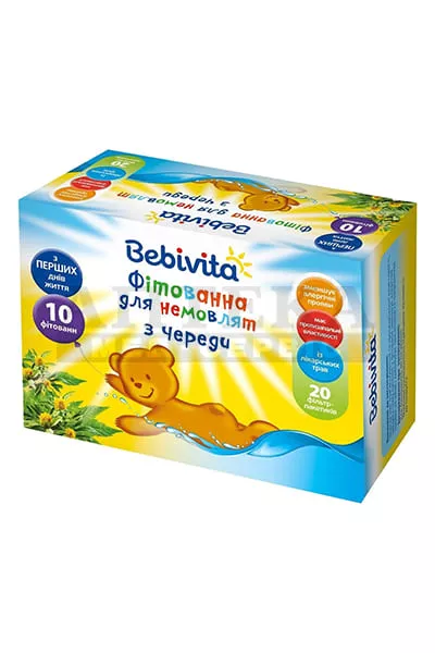 *Фитованна Bebivita д/младенцев череда 20*3,0г