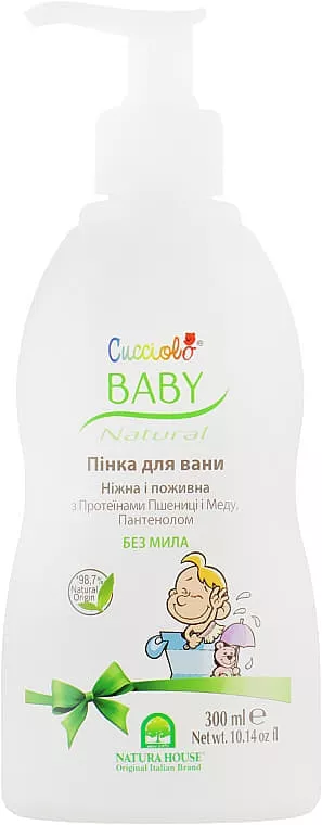 *Пенка Кучиоло для ванны 200 мл