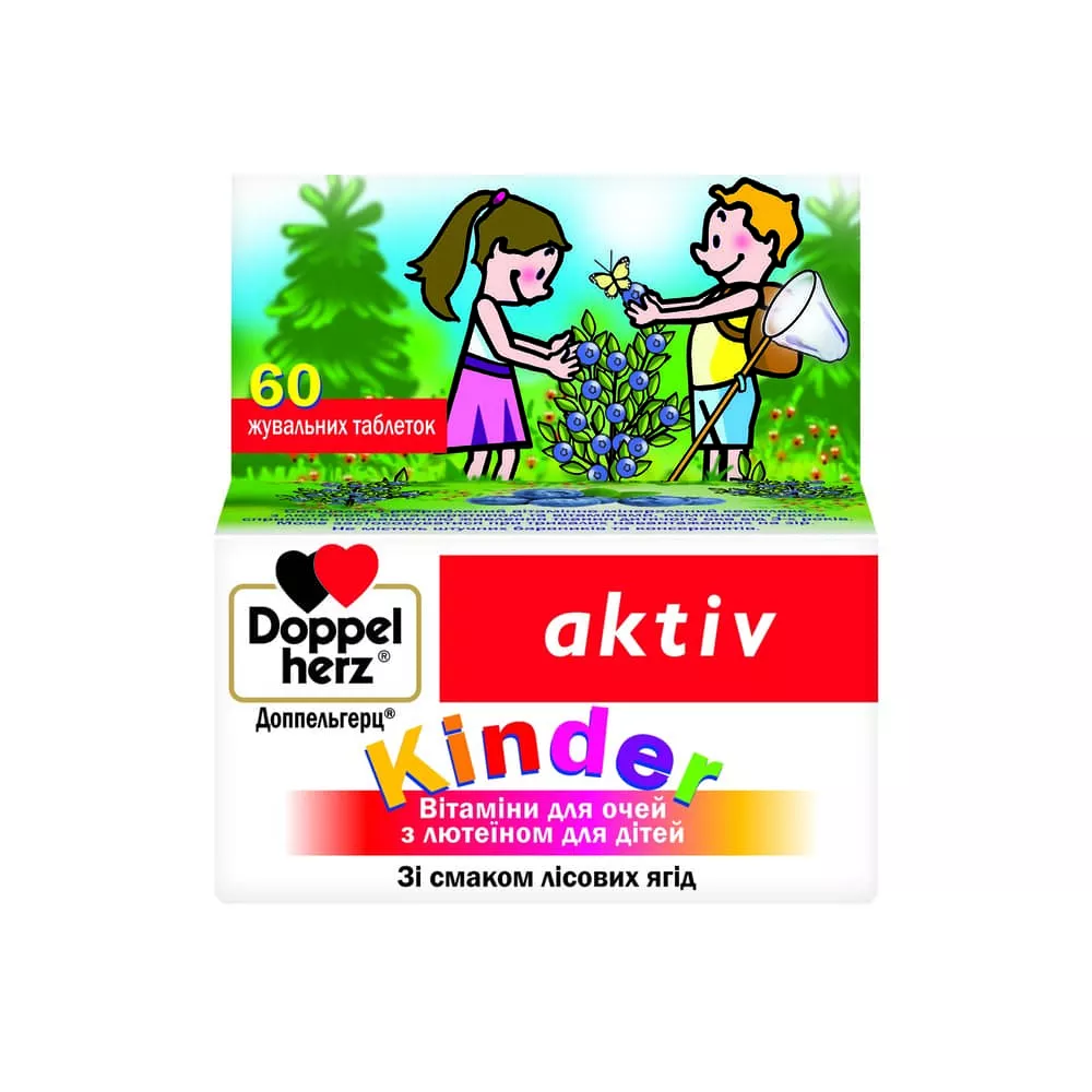 *Доппельгерц Актив Kinder Витамины для глаз с лютеином  д/детей жев.табл.№60