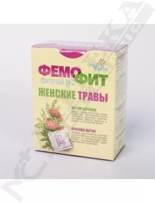 Фиточай Фемофит №2 женские травы №20 1,5 г