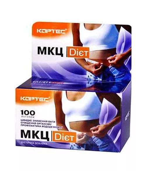 *МКЦ Диет капс. 0.5г №100