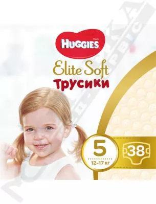 *Подгузники-трусики Хаггис Pants XL 5 Mega Elite Soft №1(38)
