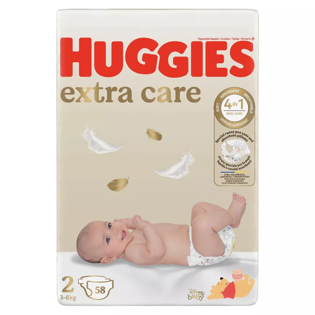 Подгузники Хаггис Extra Care 2 №1 (58шт.)