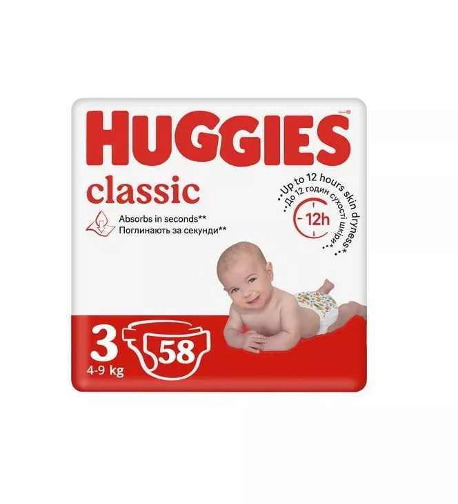 Подгузники Хаггис Classic 4-9 кг №1 (58)