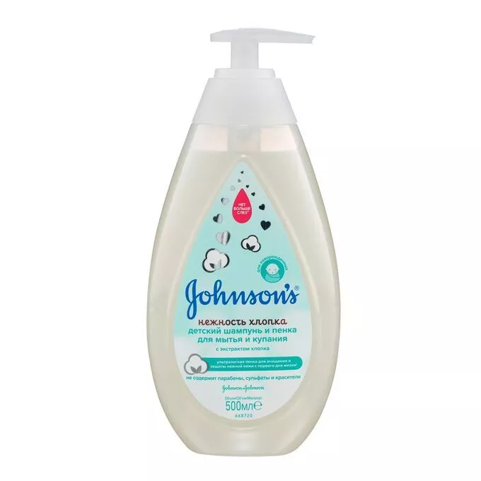 *Шампунь-пенка Johnsons Baby Нежность хлопка детский 500 мл