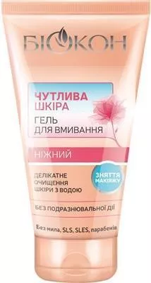 *БИОКОН Гель д/умывания чувств.кожа 150мл