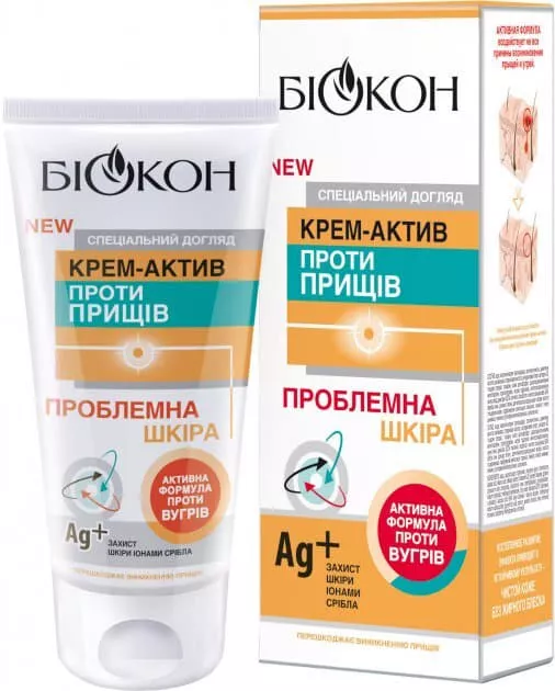 *БИОКОН ПК крем-актив пр/прыщей 75мл