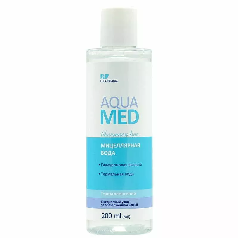 *Эльфа Aqua Med Мицеллярная вода 200мл