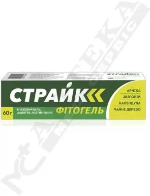 *Страйк фитогель 60 г