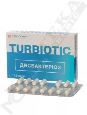 *Турбиотик дисбактериоз капс. №15