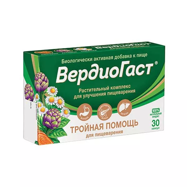 ВердиоГаст капс.370мг №20